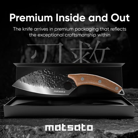 Matsato Gift packaging image suggesting premium kitchen gift-ready