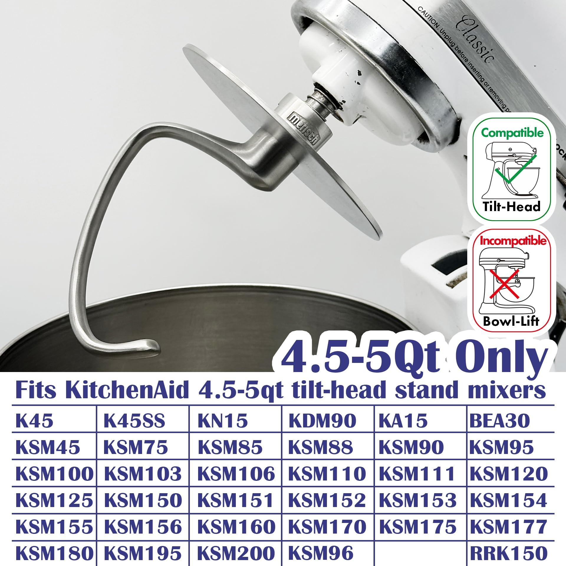 Merisch one-piece 304 stainless steel construction resists chips