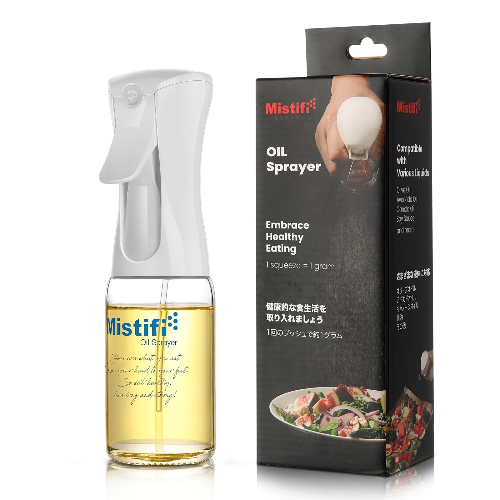 Mistifi oil sprayer with precision fan nozzle for even mist distribution.