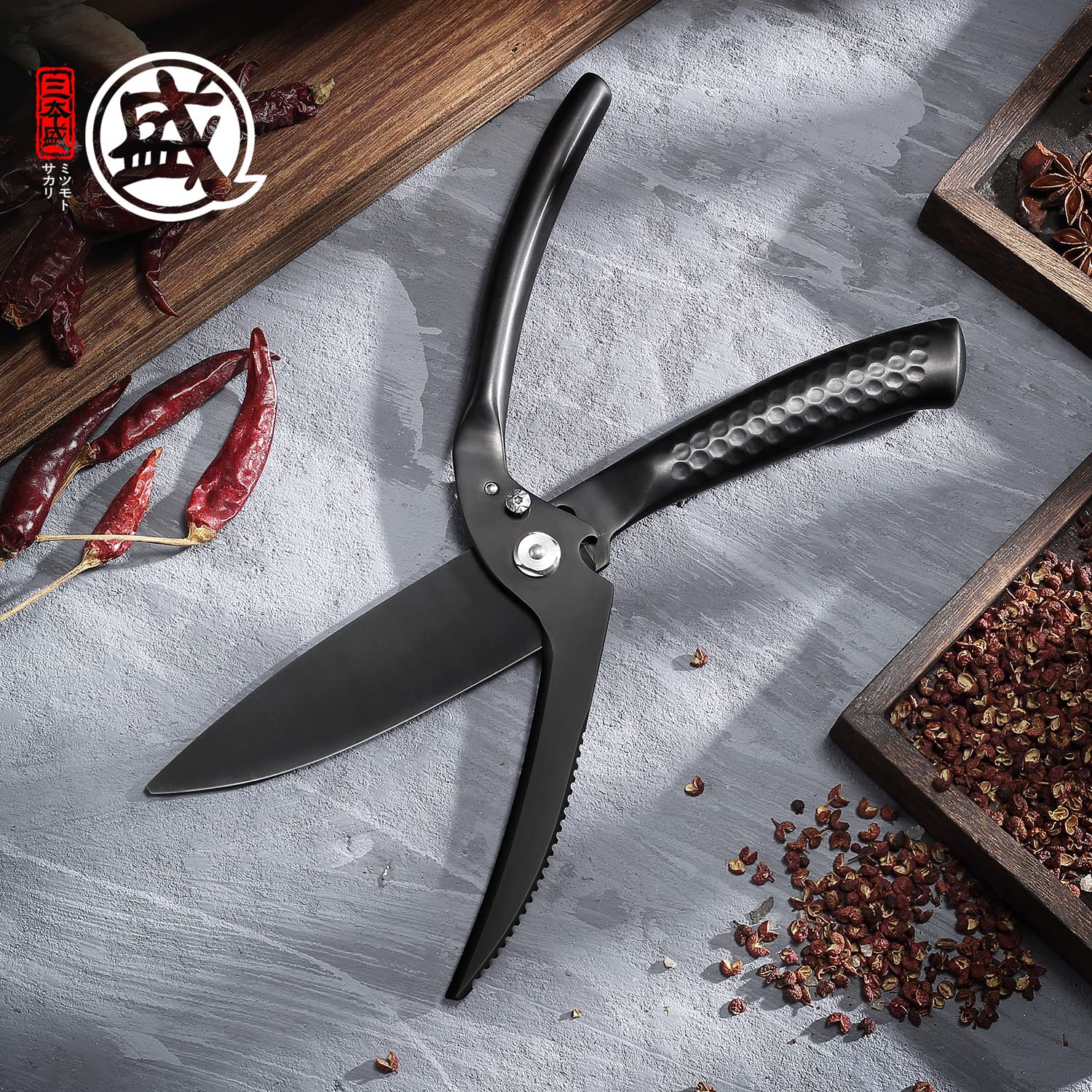 Mitsumoto Sakari 10-Inch kitchen scissors full-kitchen-use versatile for poultry, meat, and fish.