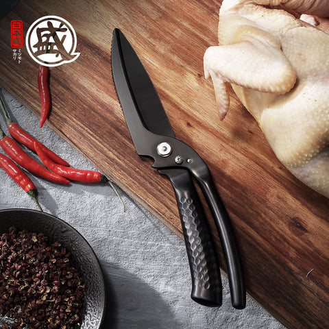 Mitsumoto Sakari 10-Inch kitchen scissors latch-closure demonstrates secure storage after use.