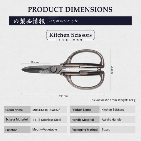 MITSUMOTO SAKARI heavy duty scissors detachable handle for easy cleaning