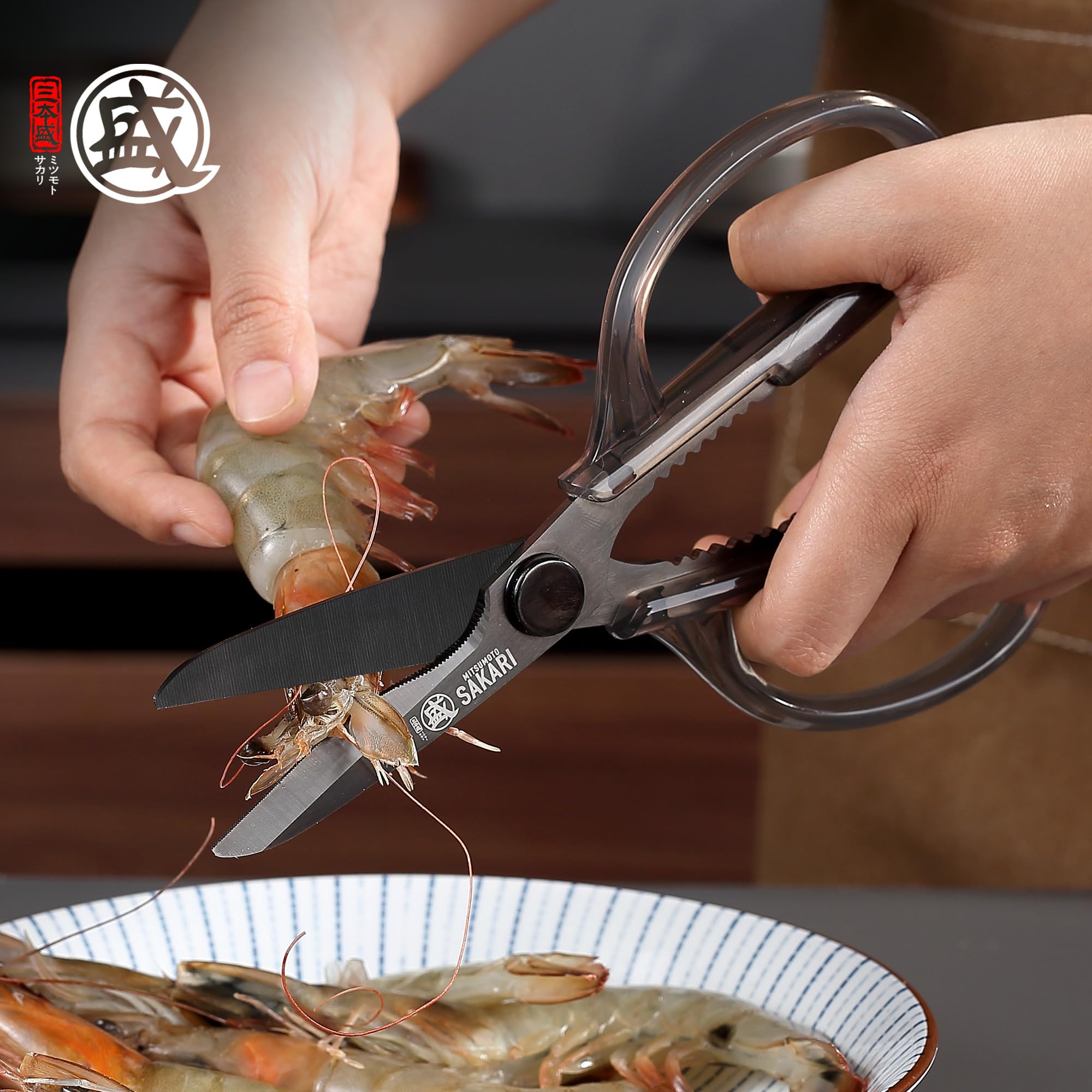 MITSUMOTO SAKARI heavy duty scissors ergonomic grip for comfortable control