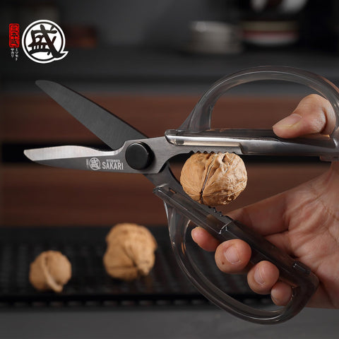 MITSUMOTO SAKARI heavy duty scissors kitchen use for meat fish and vegetables
