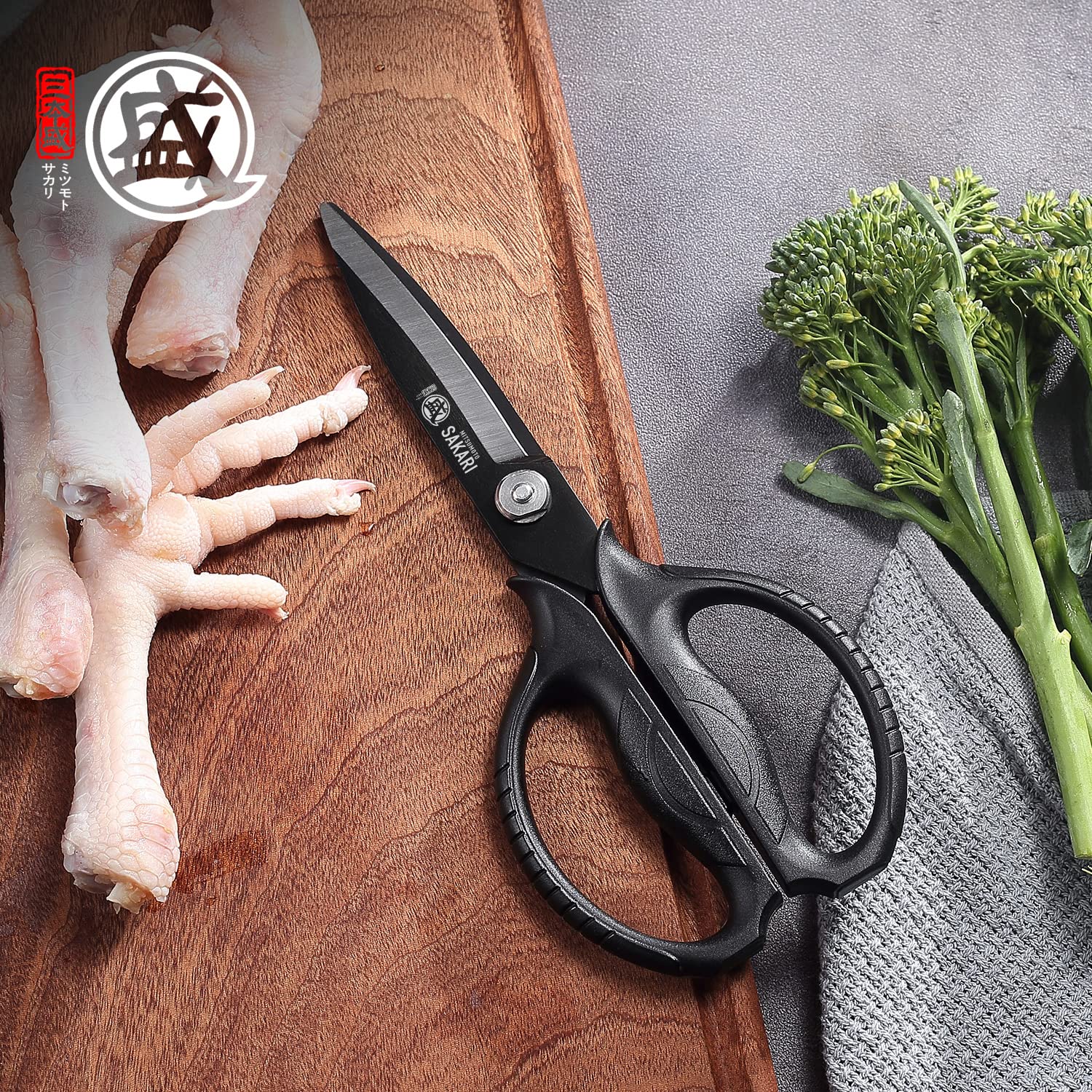 MITSUMOTO SAKARI kitchen scissors black titanium finish for durability and grip