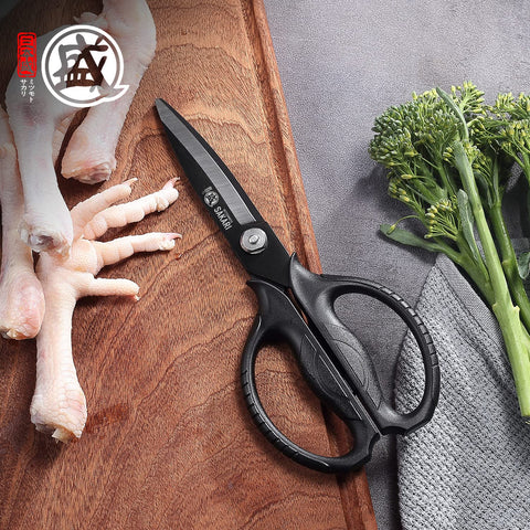 MITSUMOTO SAKARI kitchen scissors black titanium finish for durability and grip