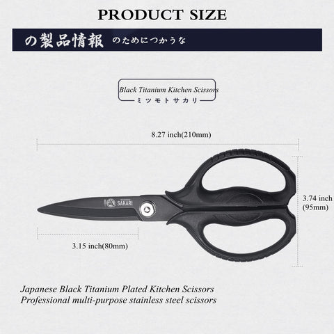 MITSUMOTO SAKARI micro serrated edge for clean, controlled slicing