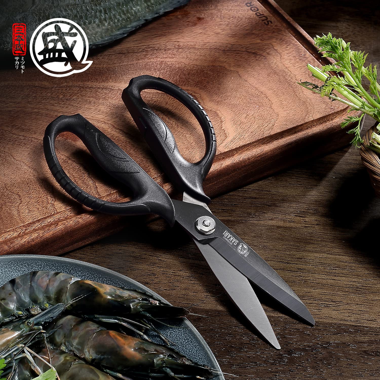 MITSUMOTO SAKARI packaging opening with multipurpose kitchen shears