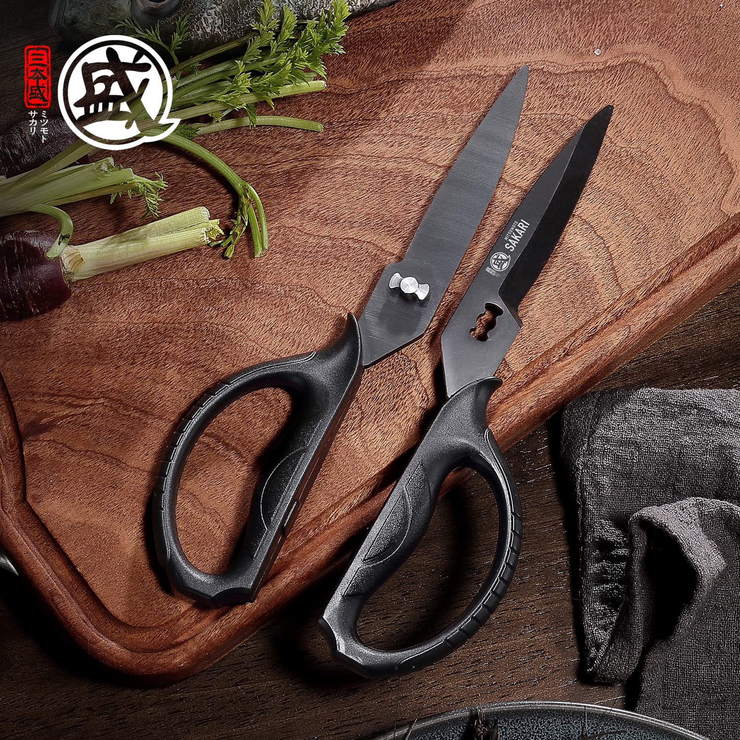 MITSUMOTO SAKARI versatile vegetable cutting with multipurpose shears