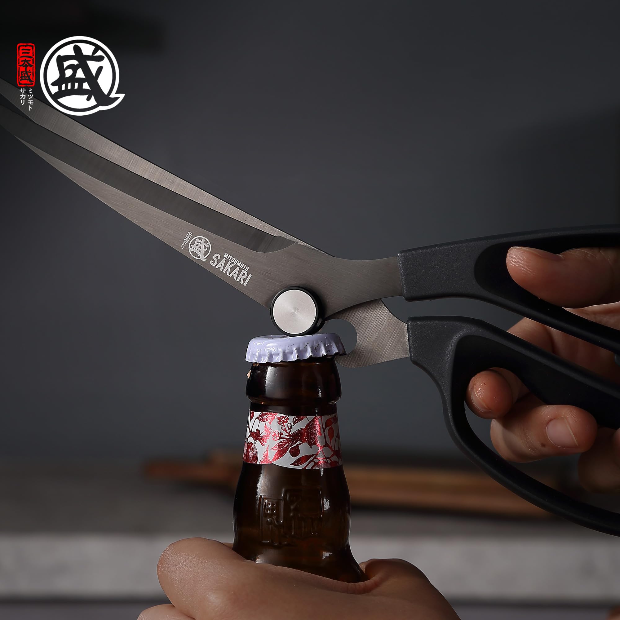 MITSUMOTO SAKARI built-in bottle opener adds practicality to the kitchen tool.