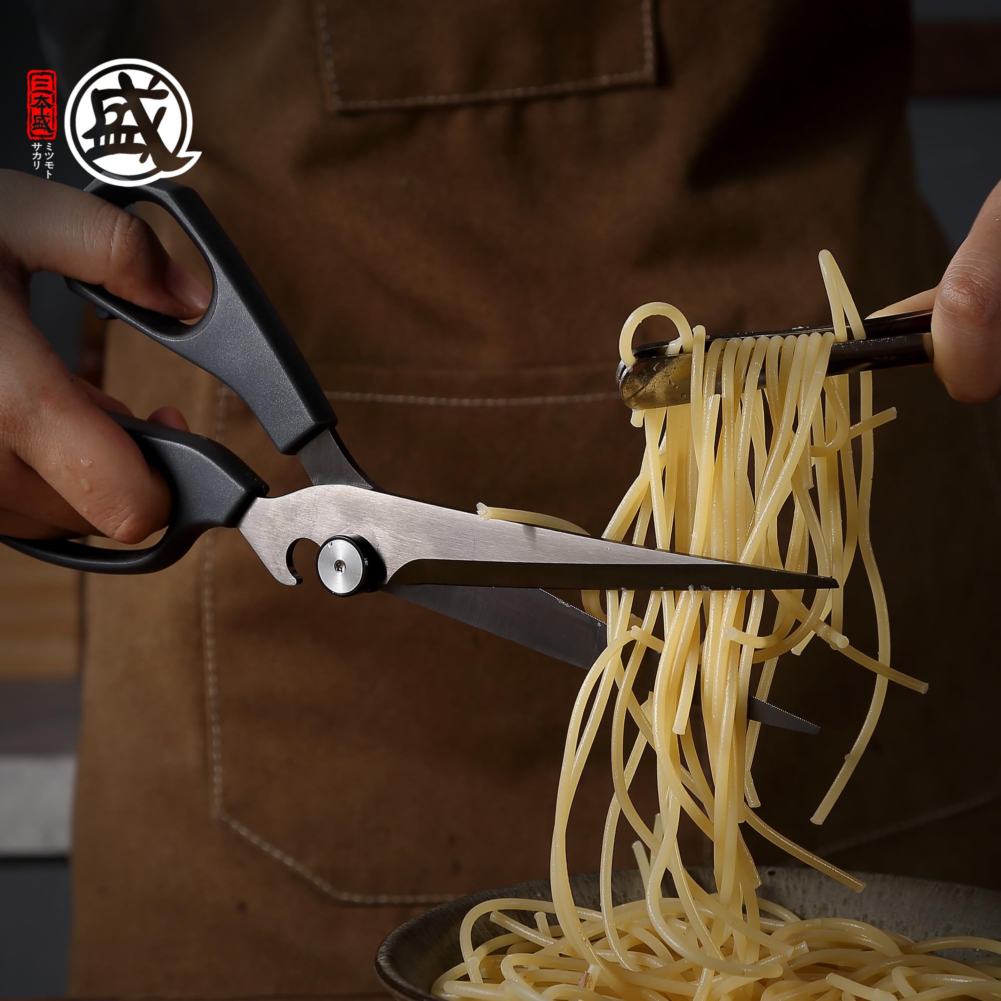 MITSUMOTO SAKARI easy-clean design helps quick maintenance after use.