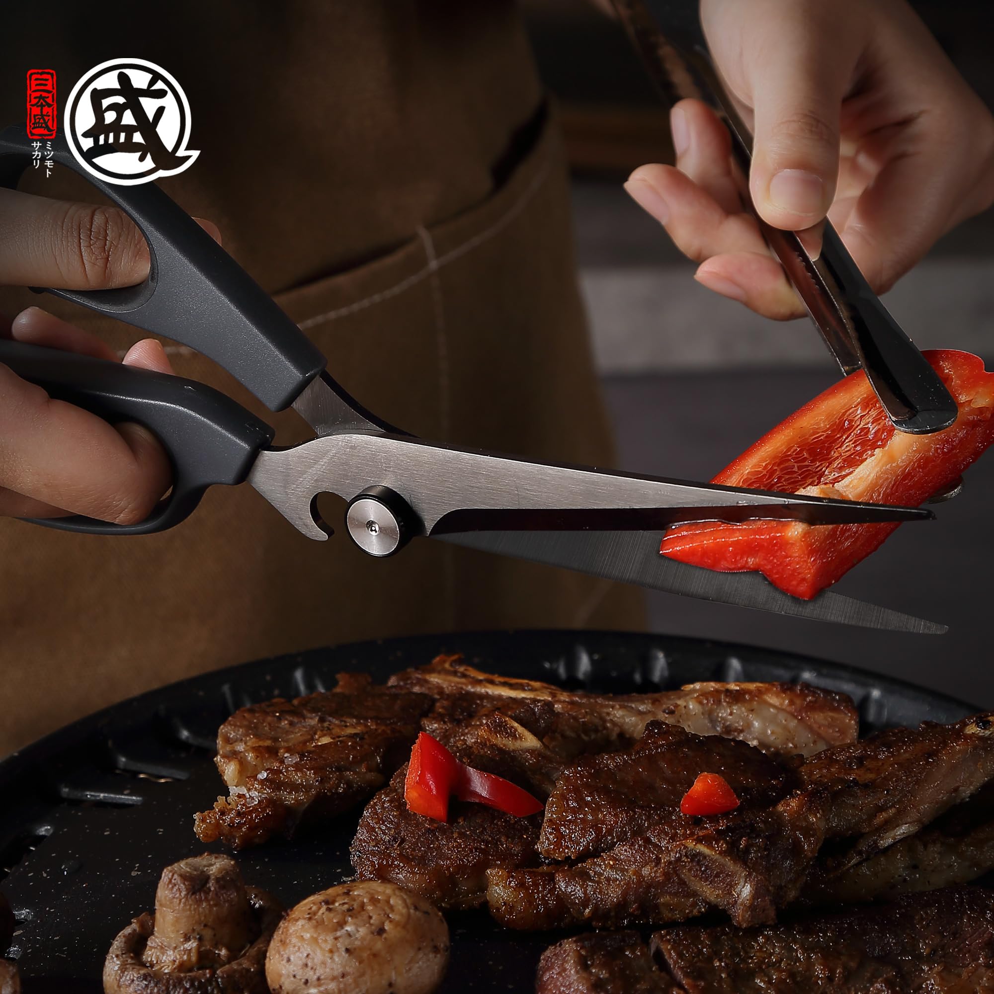 MITSUMOTO SAKARI shears cutting vegetables and herbs with ease for quick prep.