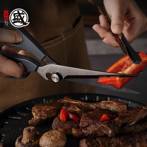 MITSUMOTO SAKARI shears cutting vegetables and herbs with ease for quick prep.