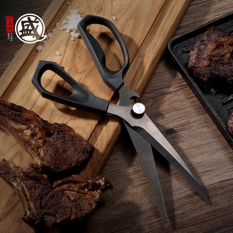 MITSUMOTO SAKARI durable construction supports daily kitchen tasks.