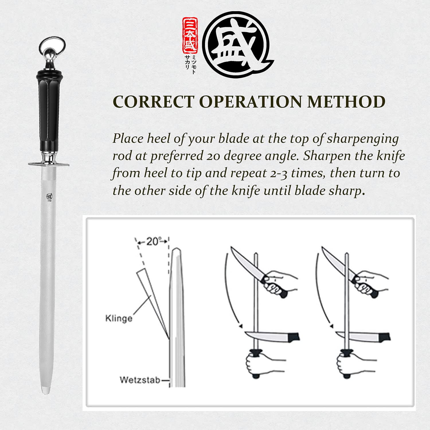 MITSUMOTO SAKARI portable kitchen tool ready for home use.