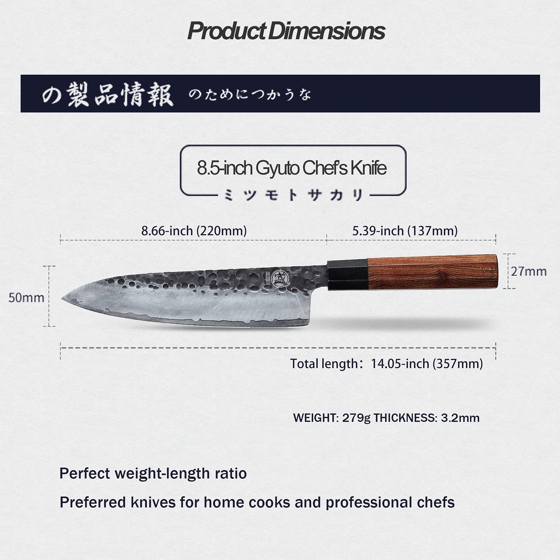 MITSUMOTO SAKARI three-layer 9CR18MOV steel close-up emphasizing durability and edge retention