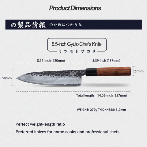MITSUMOTO SAKARI three-layer 9CR18MOV steel close-up emphasizing durability and edge retention