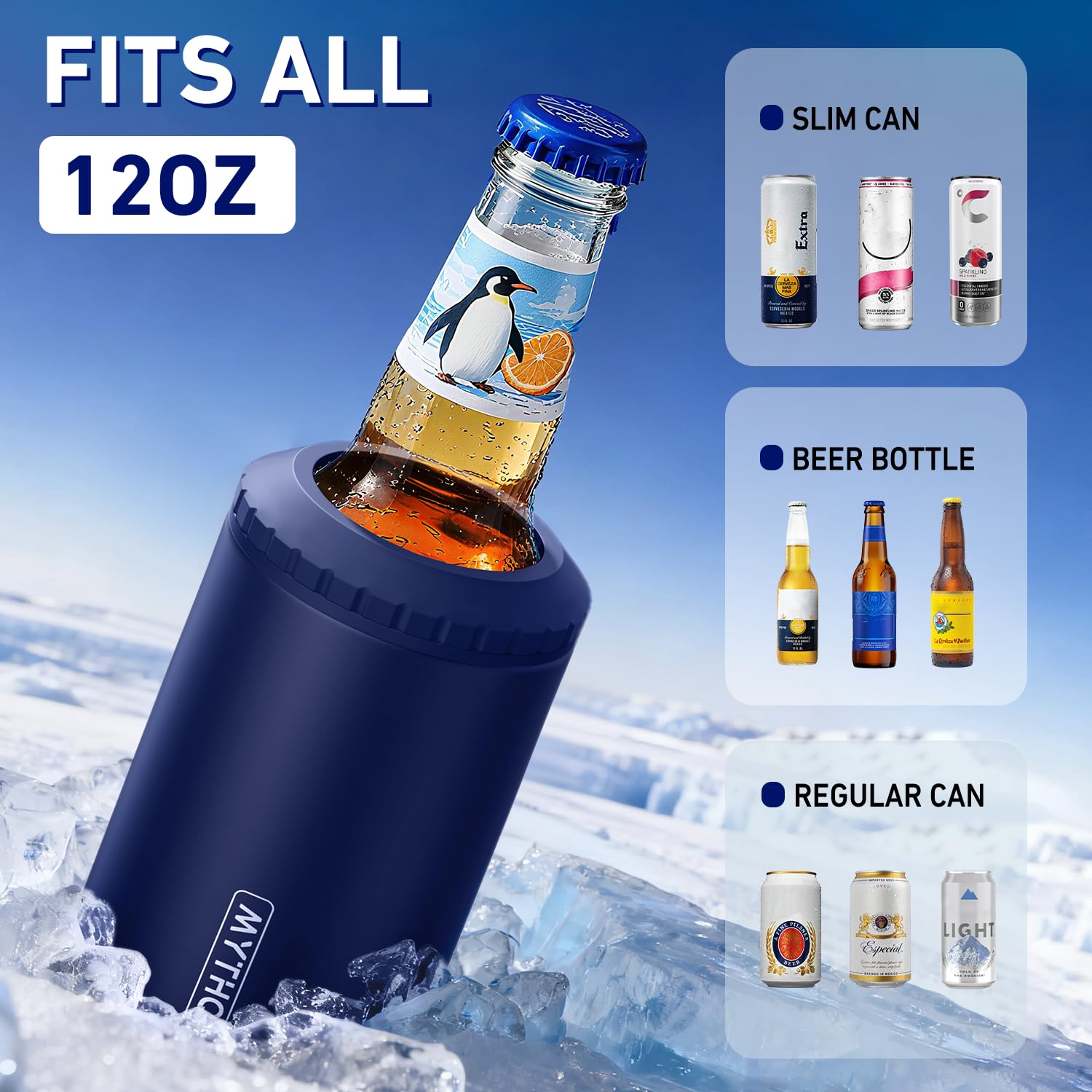 MYTHQUATE 3-in-1 slim can cooler navy, side view, ergonomic grip and non-slip base.