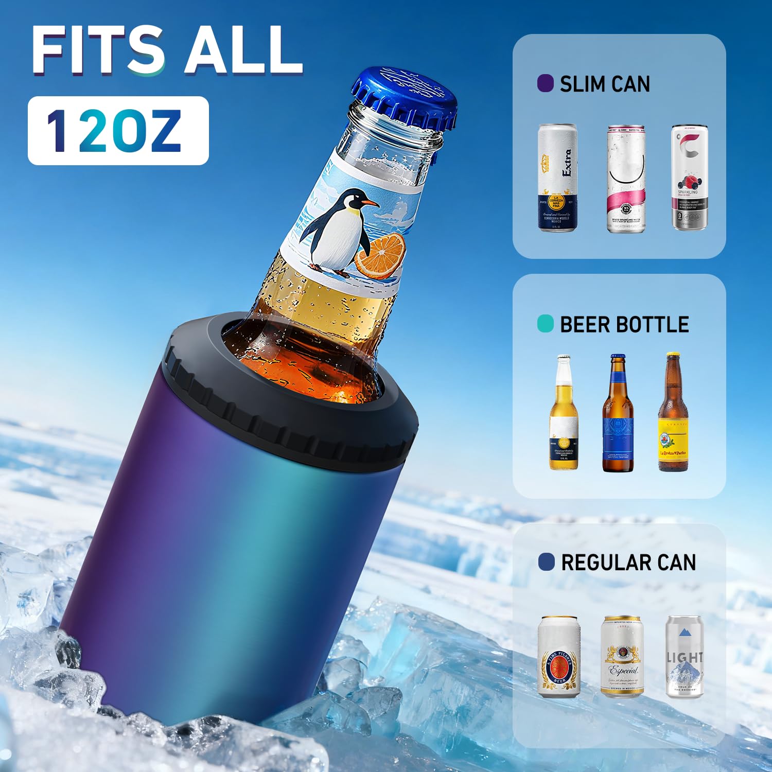 MYTHQUATE Aurora 3-in-1 cooler side view shows compatibility with slim and regular cans