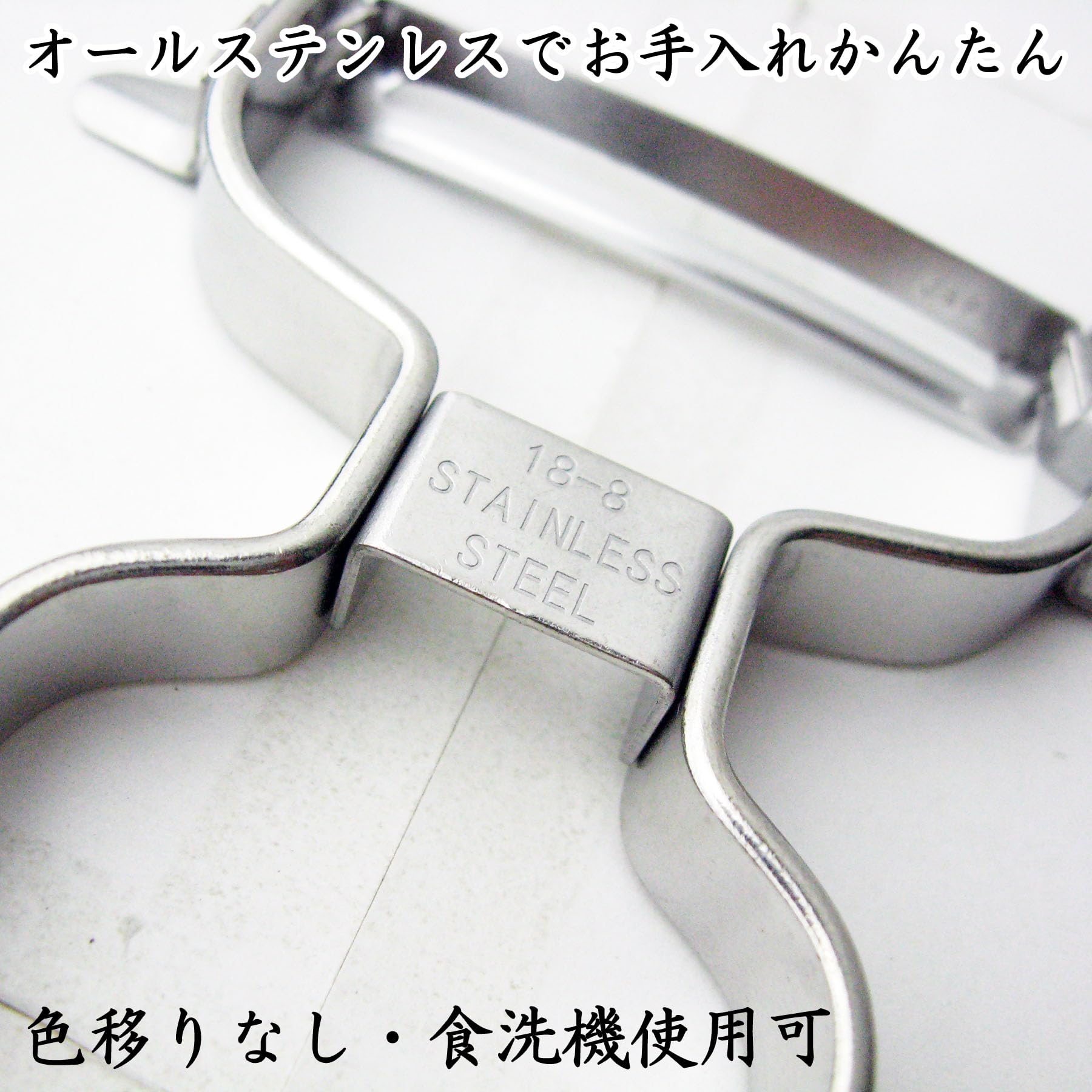 Nagao peeler is dishwasher safe for easy cleanup
