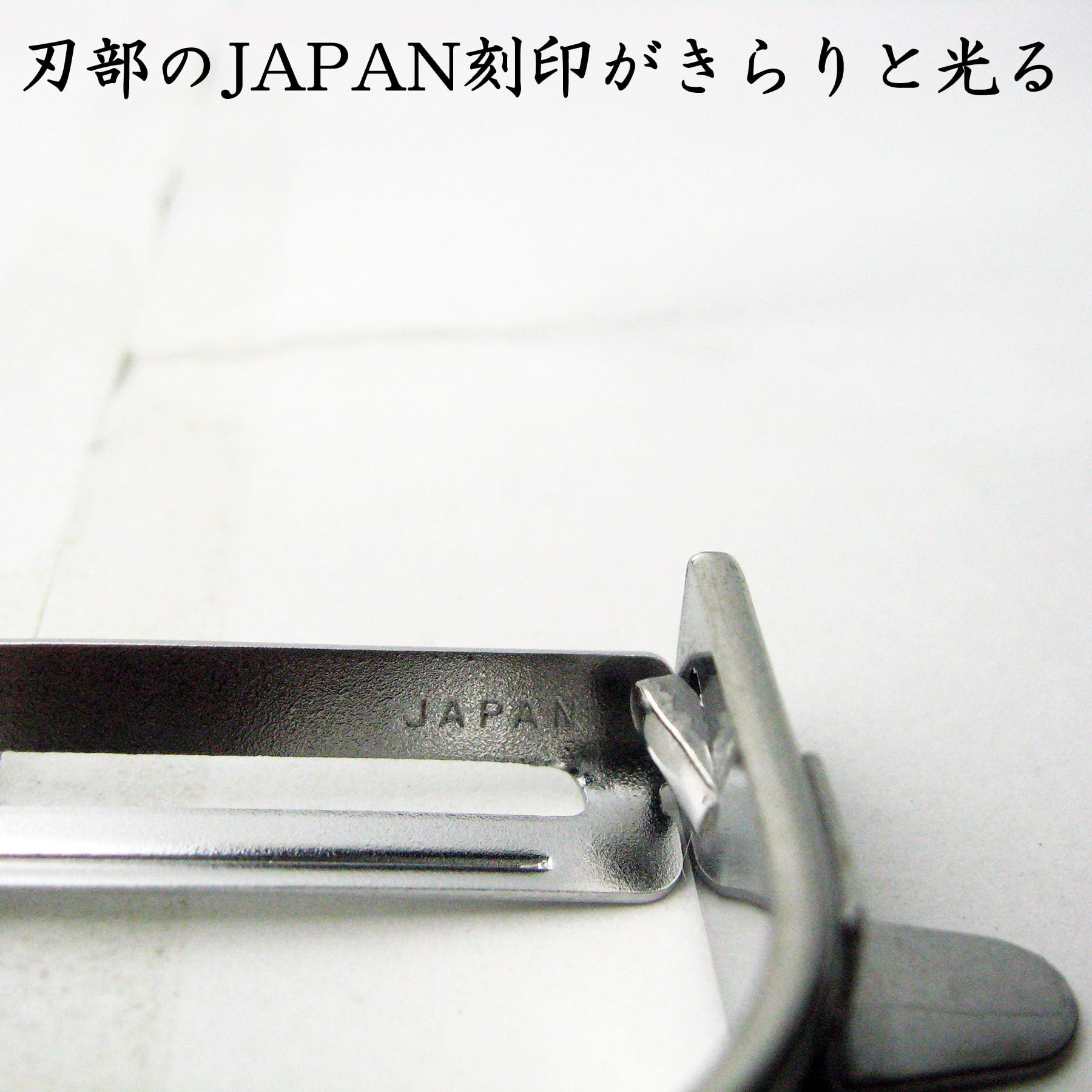 Nagao peeler in action peeling potatoes and cucumbers efficiently