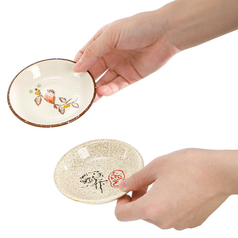 Nagpew lotus-pattern dish enhances appetizer presentation