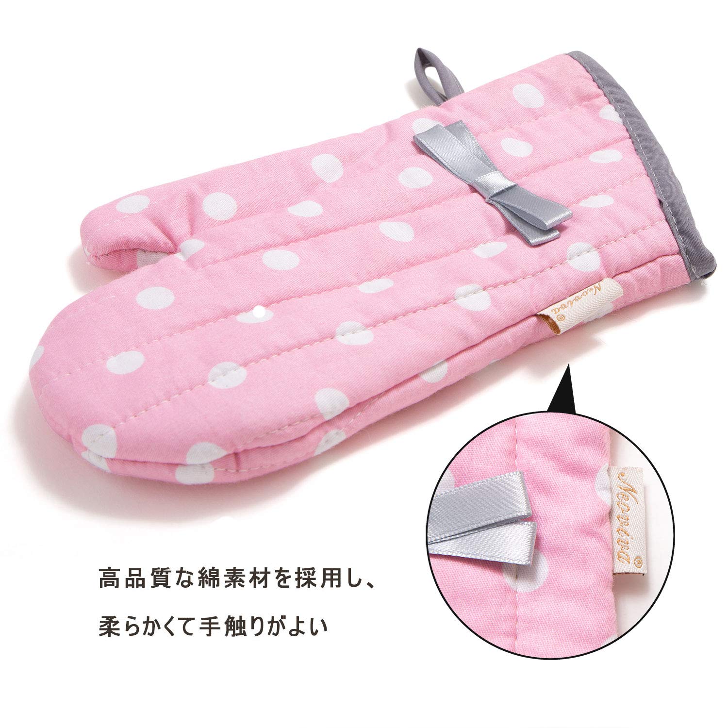NEOVIVA kids' 4x9-inch oven mitts fit small hands comfortably