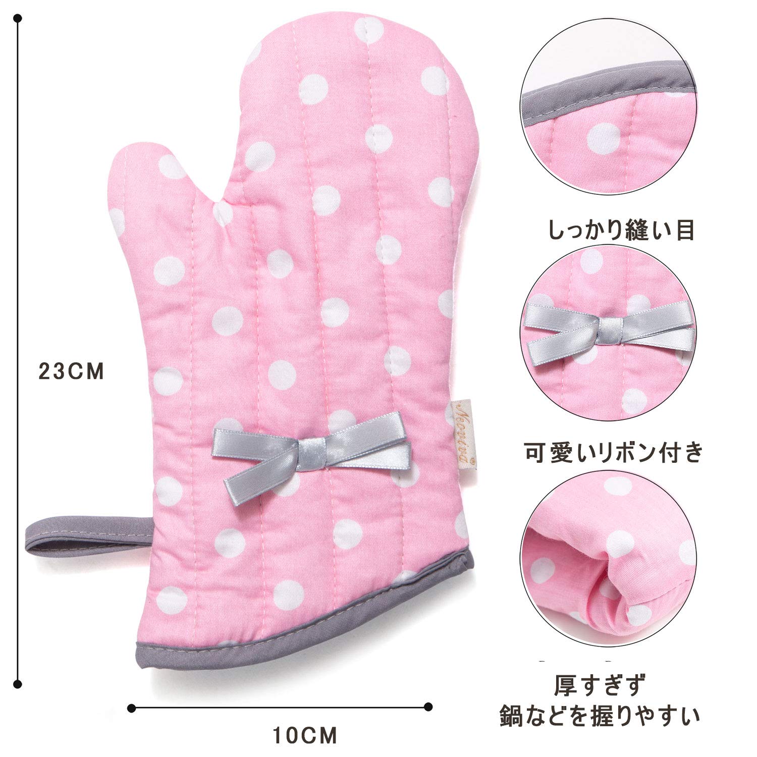 NEOVIVA oven mitts with loop for easy hanging and space-saving storage