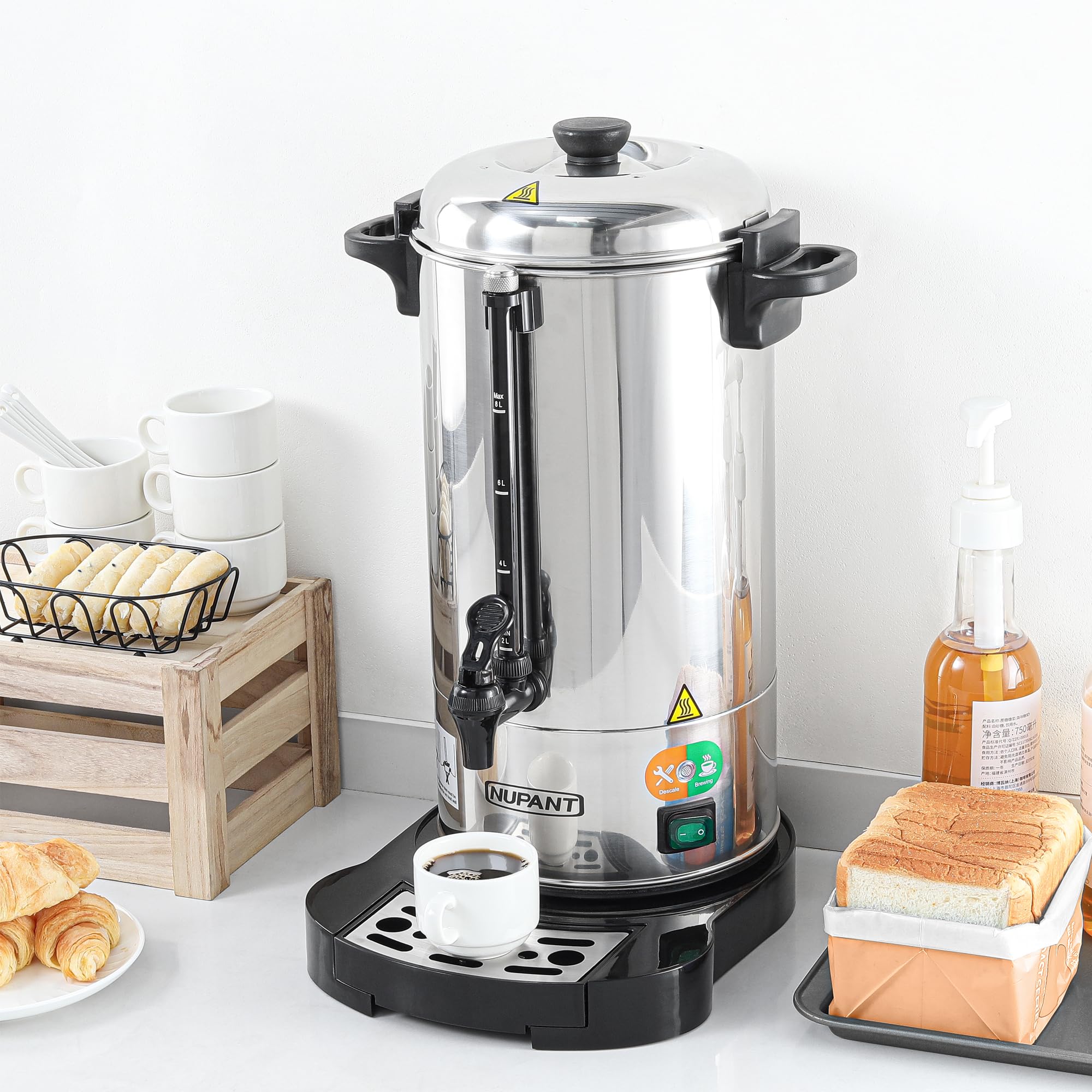 NUPANT coffee urn large event setup shows readiness for catering and gatherings.