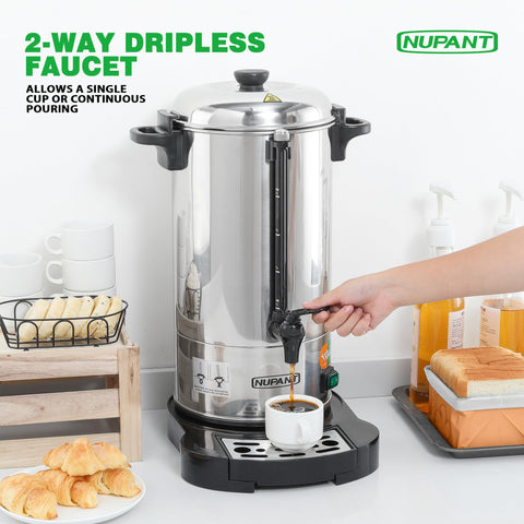NUPANT coffee urn quick-brew performance highlights fast brewing and ease of use.
