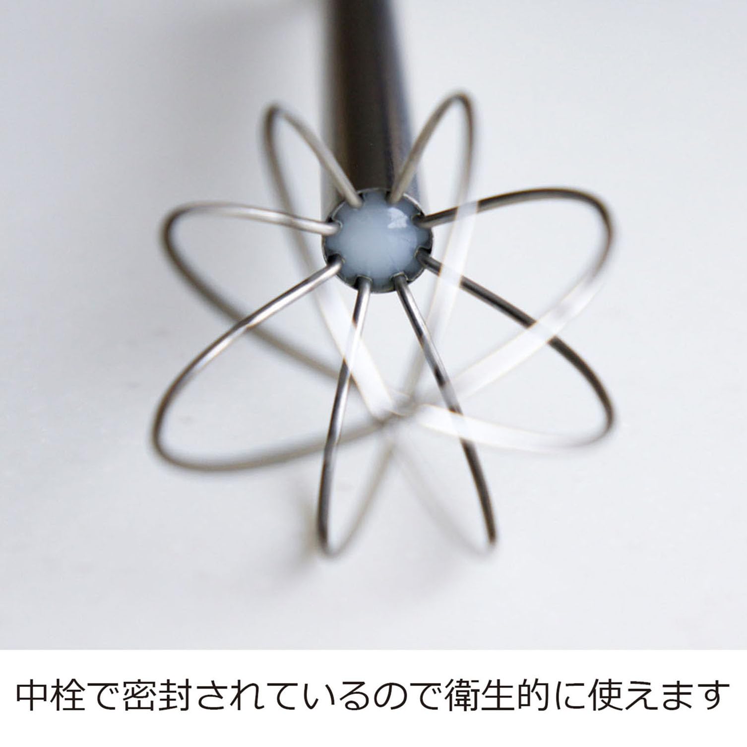 OAKS Reyer miso muddler LS1500 Japan-origin craftsmanship for authentic kitchen flair.