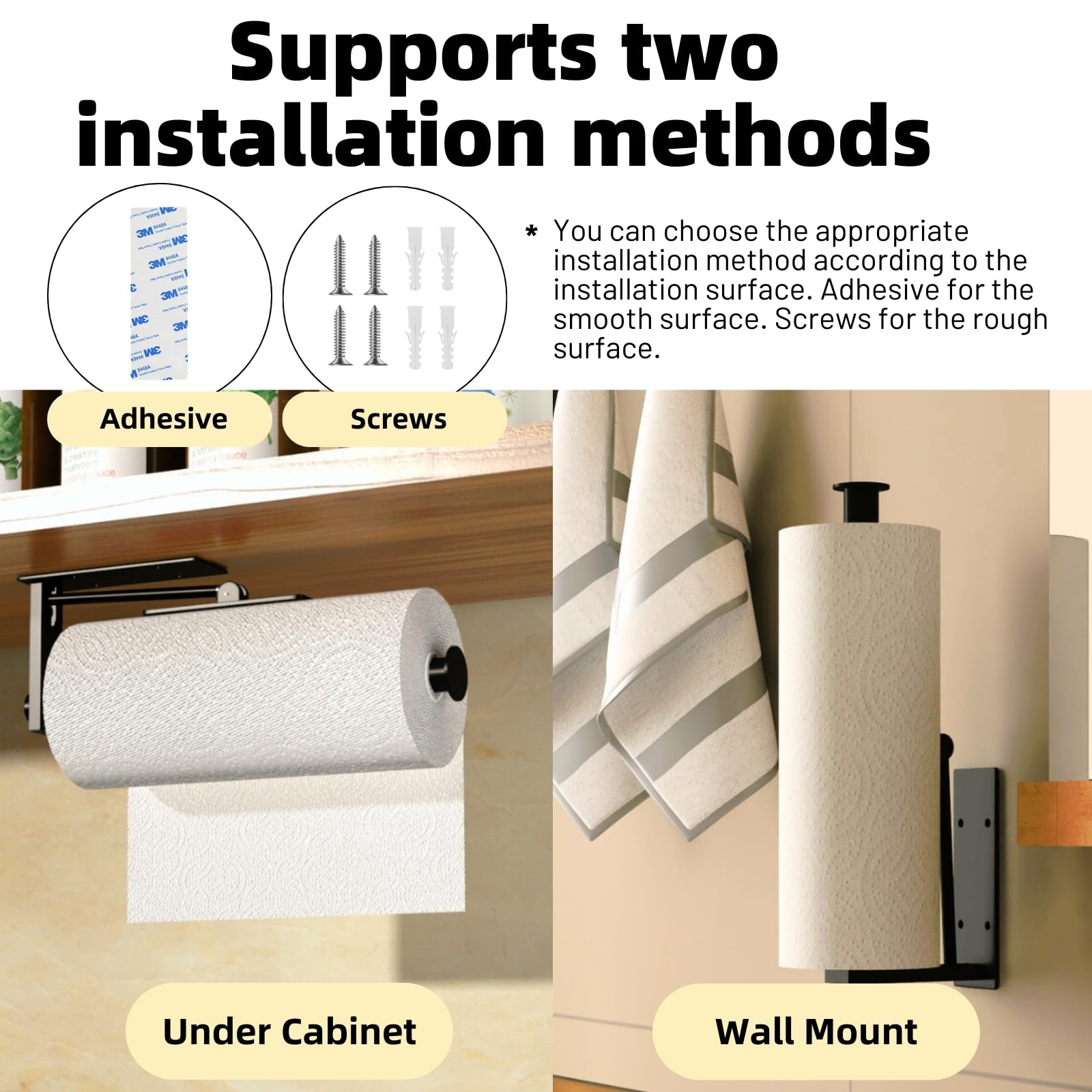 Ofiray-home vertical installation demonstrates flexible mounting options