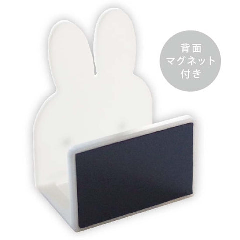 Okato Miffy surface-friendly design supports sponges up to 4 cm thick for easy drying.