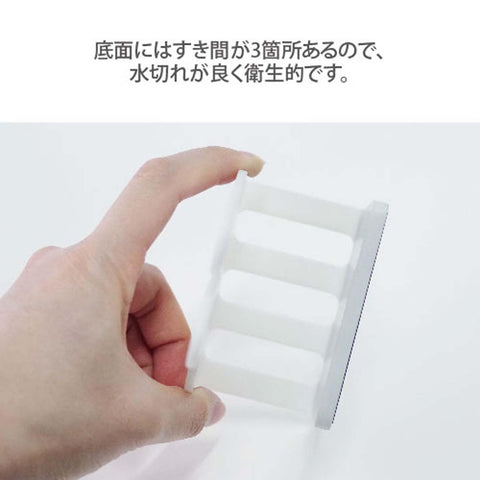 Okato Miffy compact dimensions fit on small fridges, keeping trays within reach.