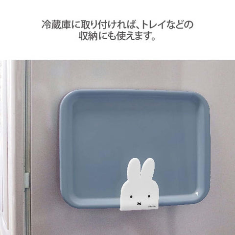Okato Miffy sponge holder adds playful charm while organizing daily kitchen tasks.