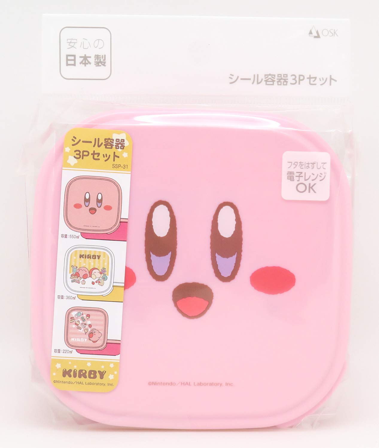 OSK Kirby Star Seal microwave-safe with lid removed for reheating.