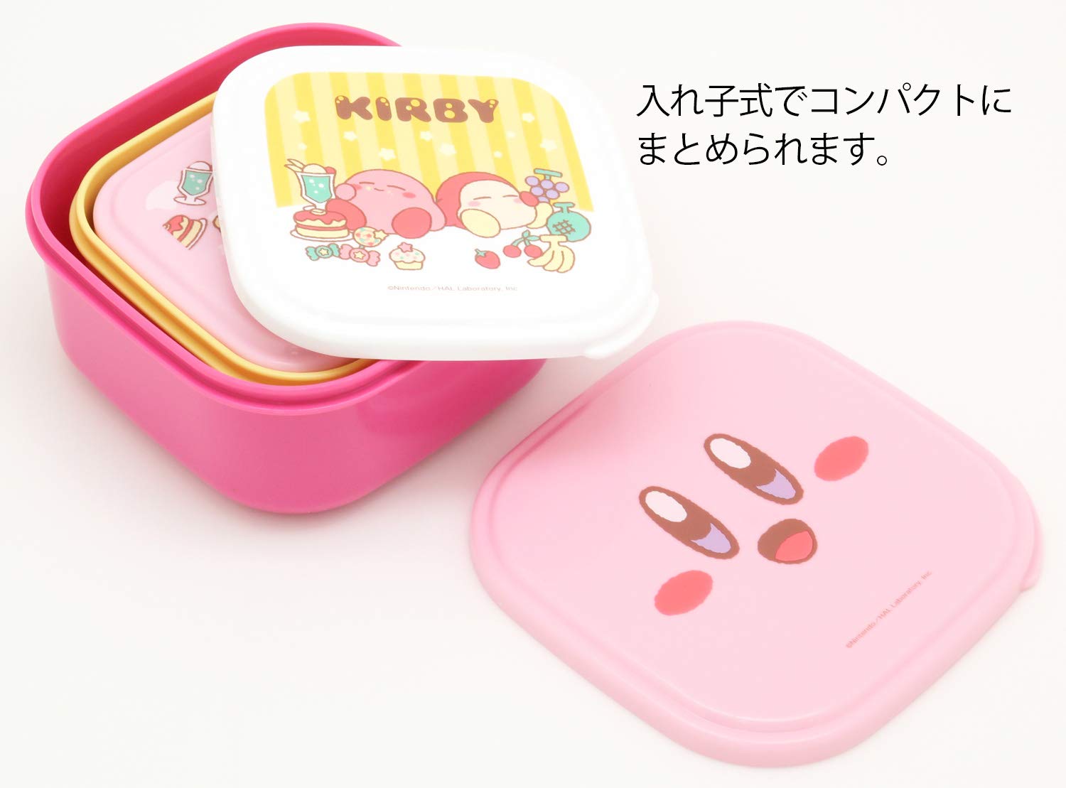 OSK Kirby Star Seal SSP-4 container with larger capacity for meals or desserts.