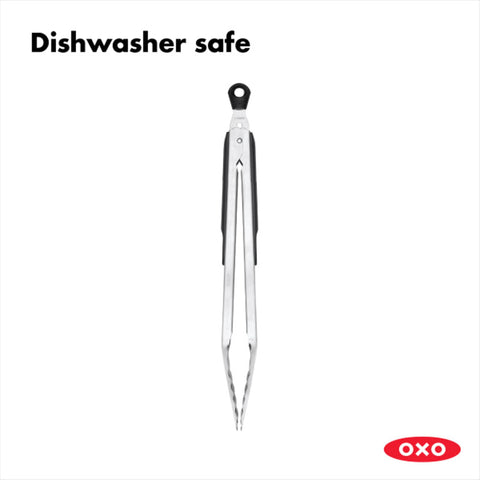 OXO Good Grips 12-inch tongs ideal for flipping vegetables and turning foods.