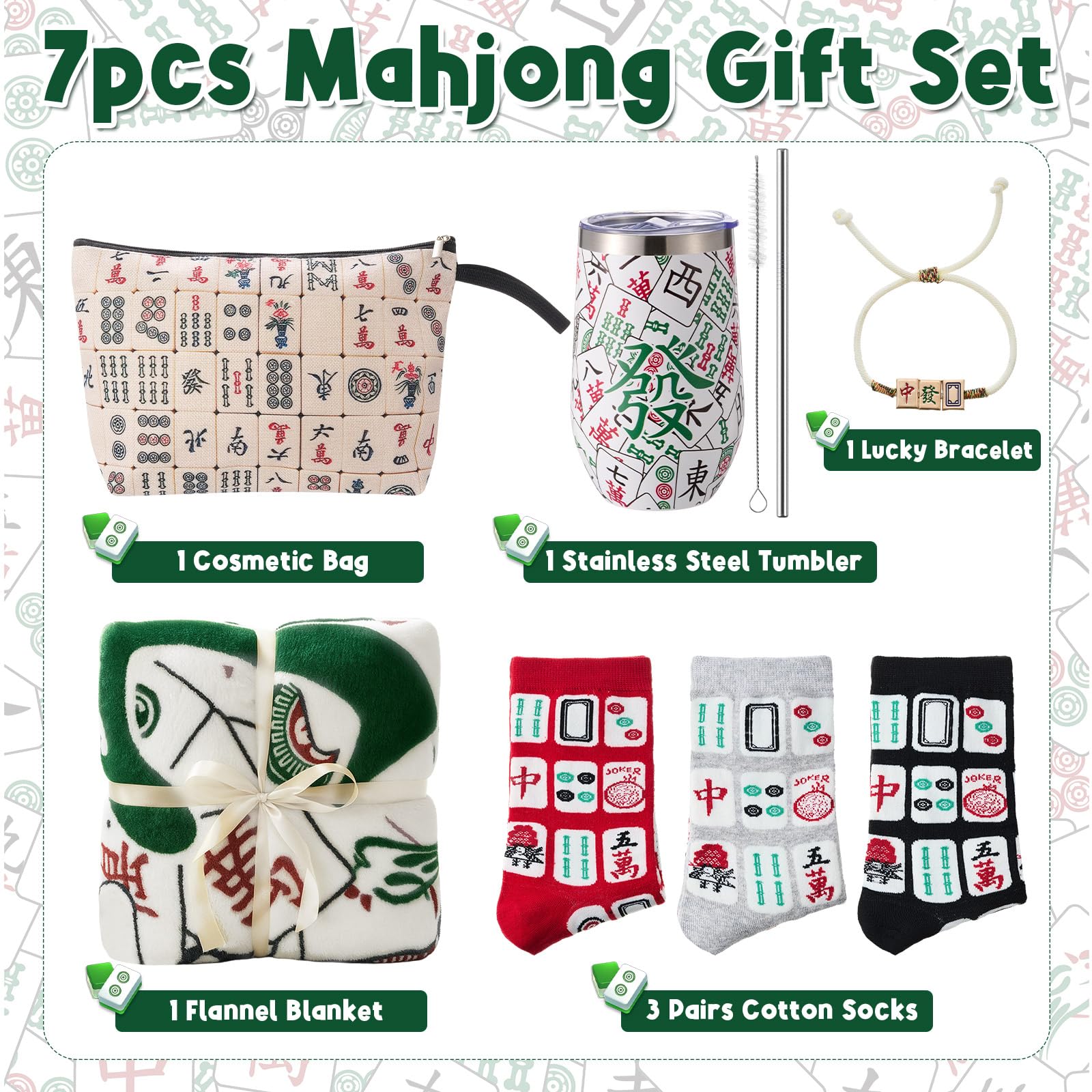 Patelai Mahjong-pattern cosmetic bag for stylish storage