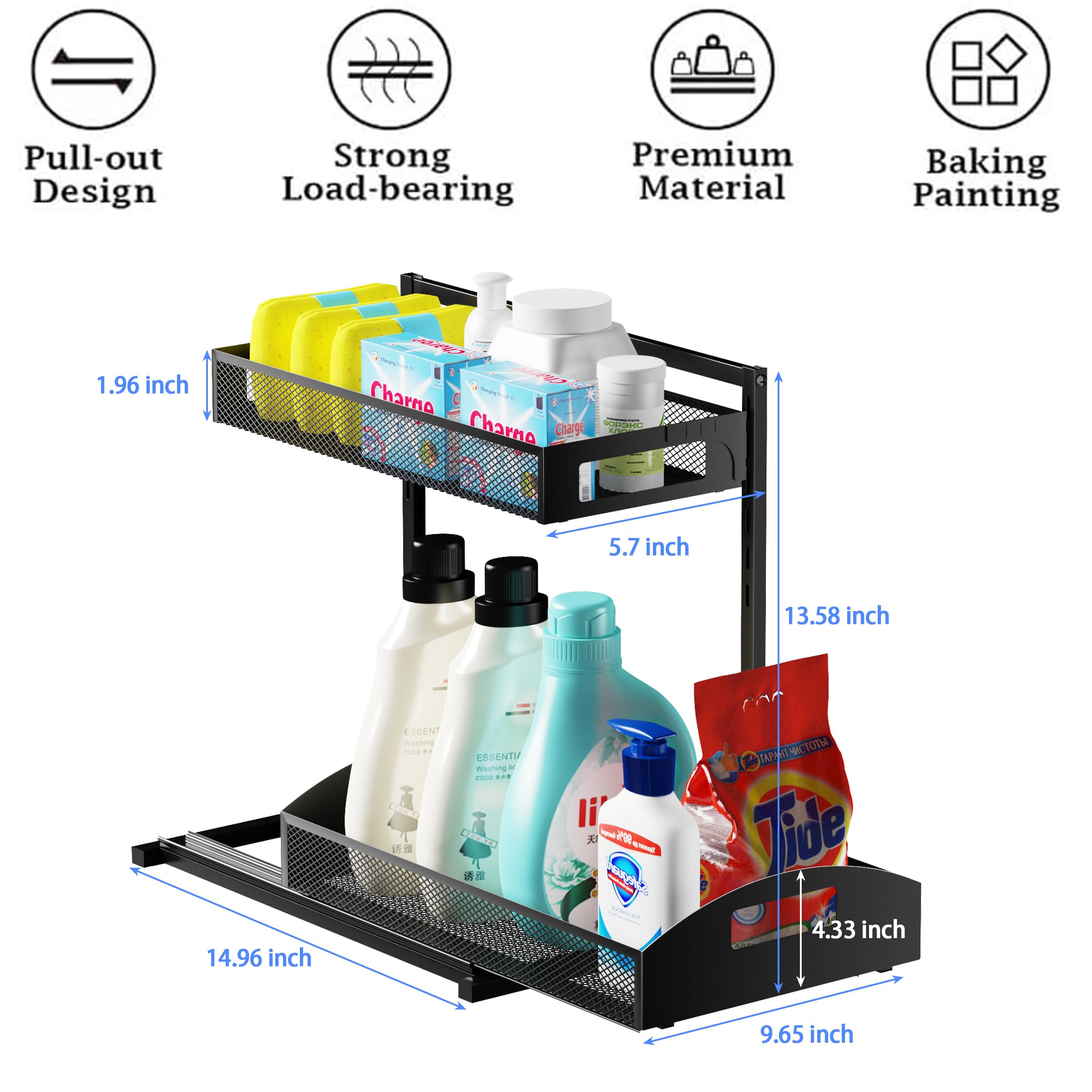 Petiza under sink organizer 2-pack left-right mounting, flexible placement.