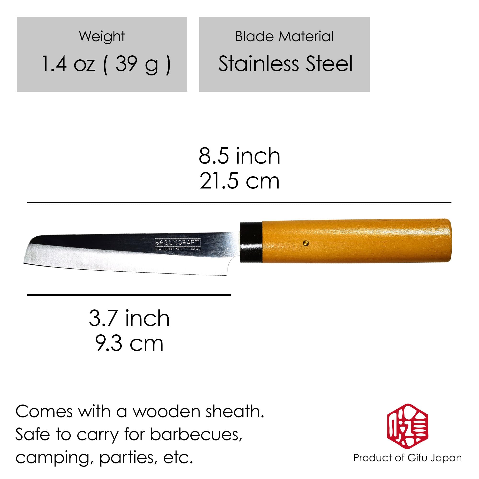 Seki Japan small fruit knife with stainless steel blade for clean slicing
