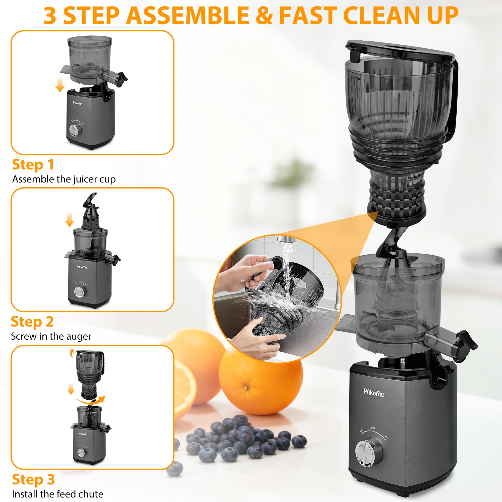 Pukomc dual-filtration image highlighting smoother juice with less pulp.
