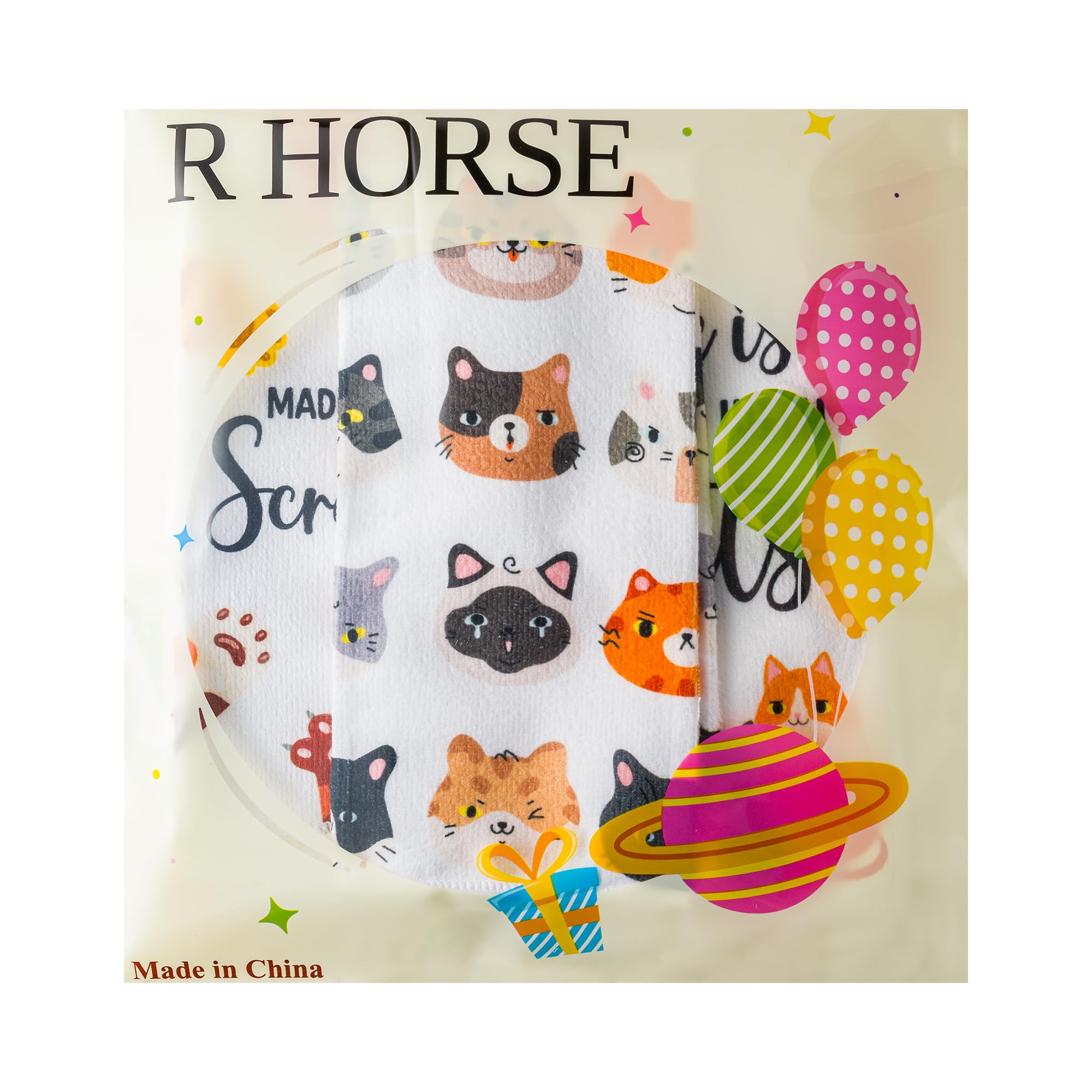 R HORSE towels are a gift idea for cat lovers and home decor