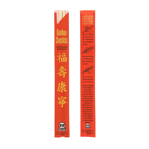 Royal Premium bamboo chopsticks UV treated for safe dining