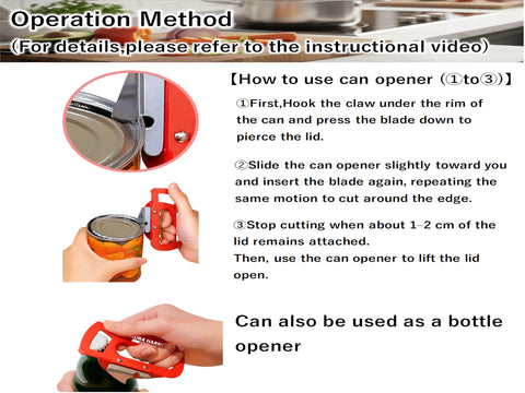 Sakura Harmony emergency-ready tool suitable for preparedness kits and camping.