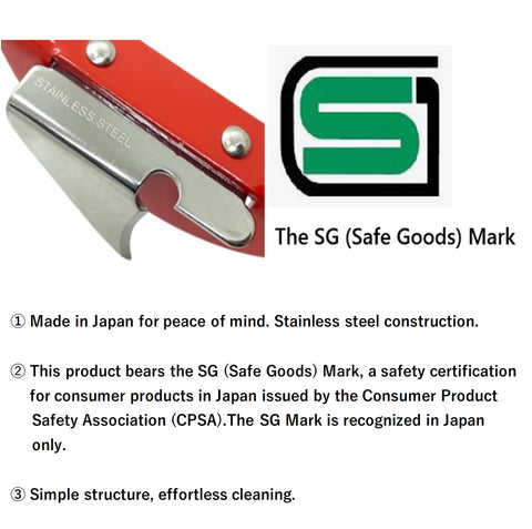 Sakura Harmony lightweight design and simple cleaning ideal for travel.