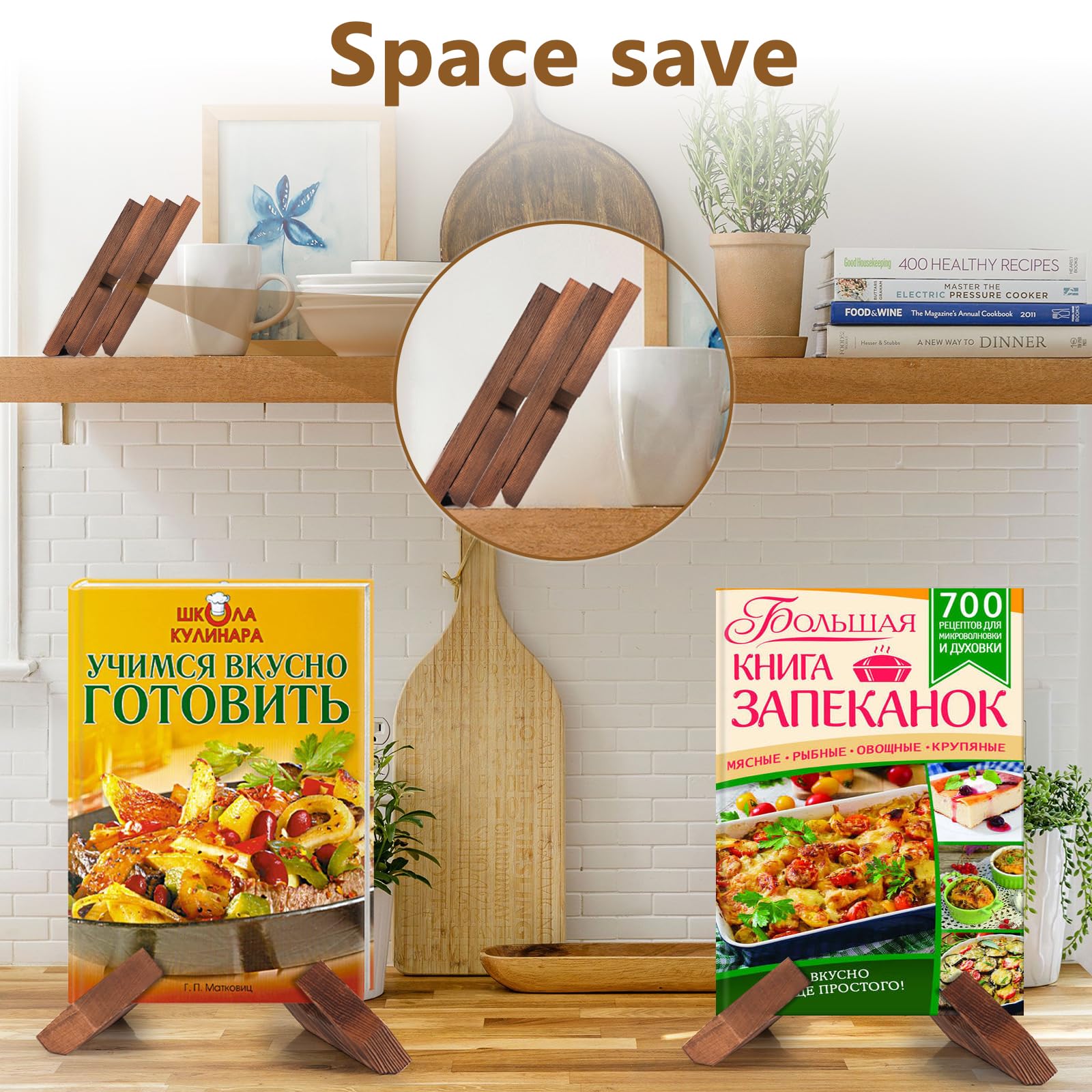 SamebuteCO pine wood cookbook holder with smooth finish for reliable daily use.