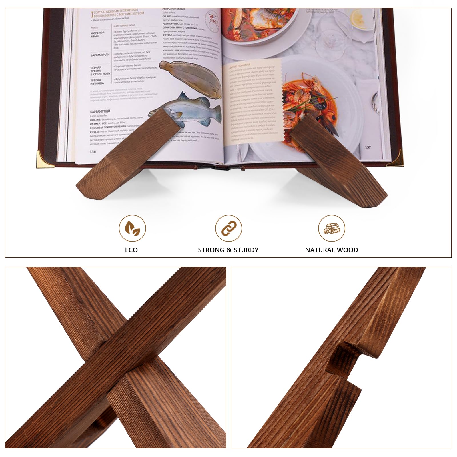 SamebuteCO wooden cookbook stand side view highlighting compact, space-saving design.