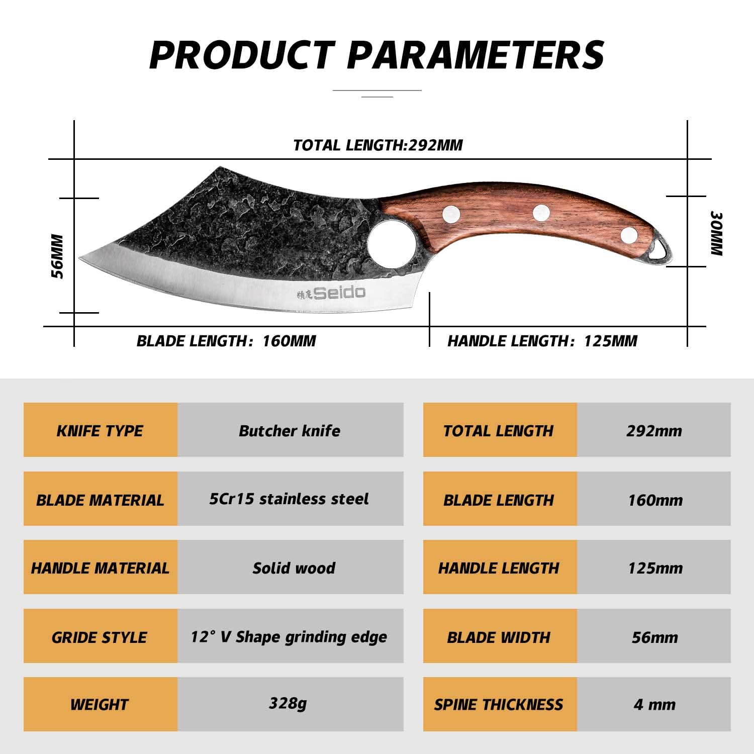Seido Knives Hakai gift-ready packaging for culinary enthusiasts.