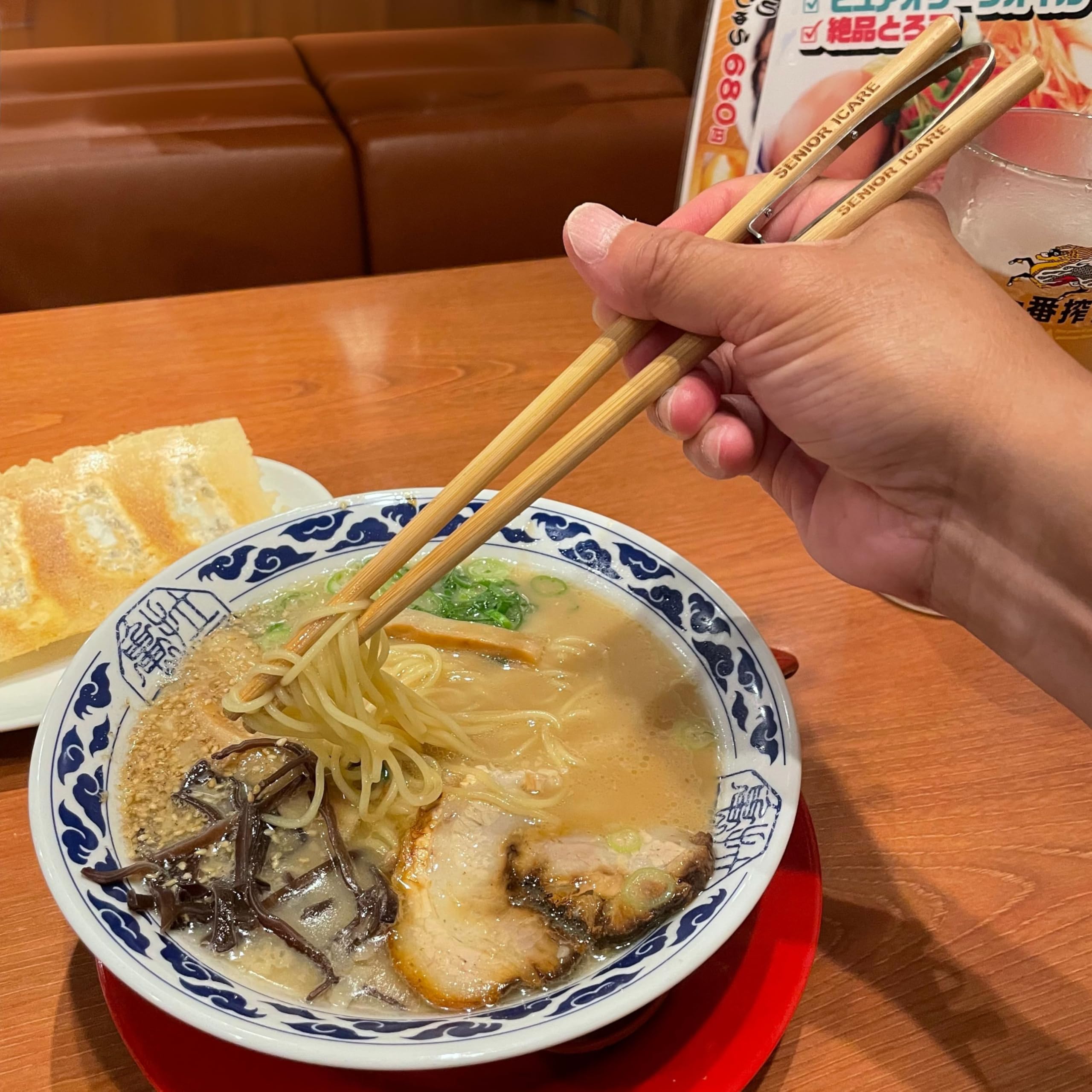 Senior ICare training chopsticks easy to use for steady handling during meals
